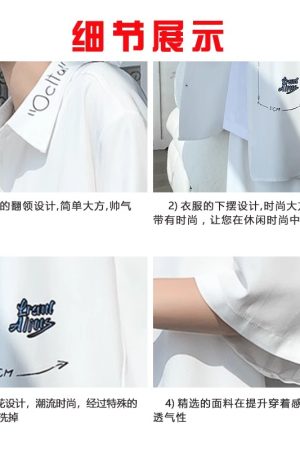 Men's Hong Kong Style Ice Silk Short Sleeve Shirt - Trendy Printed Summer Jacket, Versatile 2025 Fashion for Men