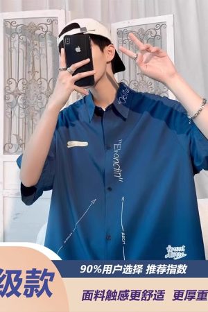 Men's Hong Kong Style Ice Silk Short Sleeve Shirt - Trendy Printed Summer Jacket, Versatile 2025 Fashion for Men