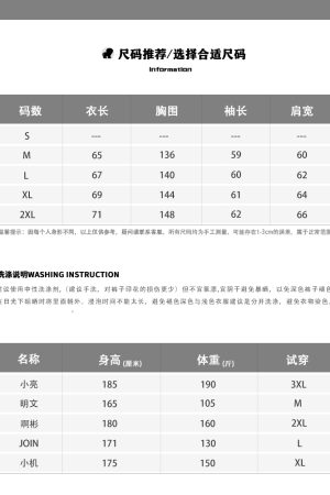 Men's Loose Fit Hooded Jacket - American Vintage Fake Two-Piece PU Leather Coat for Spring & Autumn - Hip-Hop Style Fashion