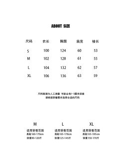 Men's Mid-Length Hooded Windbreaker Coat - Trendy Korean Style Faux Two-Piece Over-Knee Jacket for Autumn & Winter Fashion