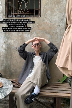 Men's Soft Denim Long-Sleeve Shirt - Casual Loose Fit, Solid Color, Korean Style Niche Design