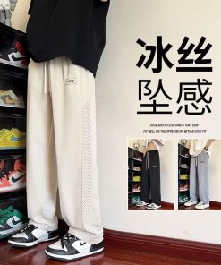 Men's Summer Thin Ice Silk Quick-Dry Mesh Casual Pants, Straight Loose Trousers, Lightweight Summer Style 2025