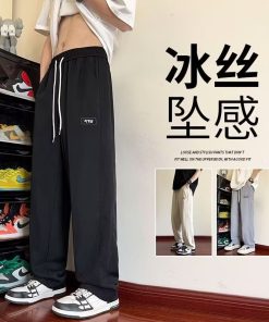 Men's Summer Thin Ice Silk Quick-Dry Mesh Casual Pants, Straight Loose Trousers, Lightweight Summer Style 2025