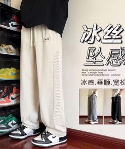 Men's Summer Thin Ice Silk Quick-Dry Mesh Casual Pants, Straight Loose Trousers, Lightweight Summer Style 2025