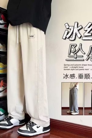 Men's Summer Thin Ice Silk Quick-Dry Mesh Casual Pants, Straight Loose Trousers, Lightweight Summer Style 2025