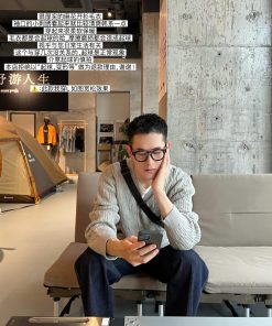 Men's V-Neck Thick Cable Knit Cardigan - Autumn and Winter Long Sleeve Sweater, Casual Knit Outerwear