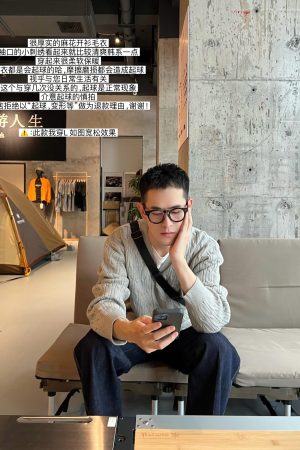 Men's V-Neck Thick Cable Knit Cardigan - Autumn and Winter Long Sleeve Sweater, Casual Knit Outerwear