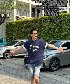 Men's Vintage Printed T-Shirt Set - Casual Loose Fit Summer Short Sleeve Top, Retro American Style