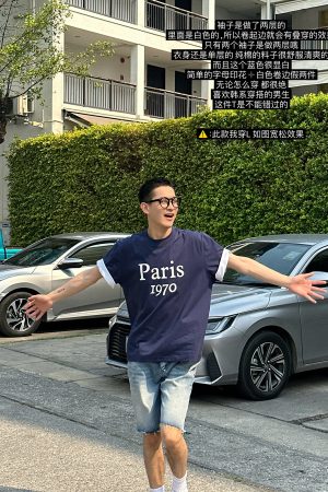 Men's Vintage Printed T-Shirt Set - Casual Loose Fit Summer Short Sleeve Top, Retro American Style
