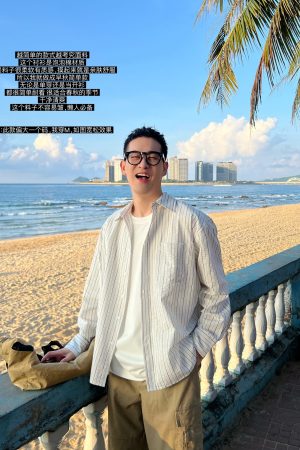 Men's White Striped Long Sleeve Bubble Cotton Cardigan - Versatile Autumn Top for Casual and Smart Looks