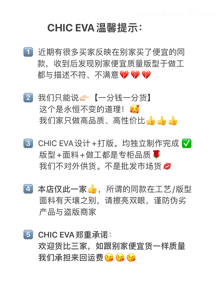 Mid-Length Black Wool Coat for Women - Spring 2025 Slimming Design for Petite - Elegant and Chic Outerwear Mid-Length Black Wool Coat for Women - Spring 2025 Slimming Design for Petite - Elegant and Chic Outerwear