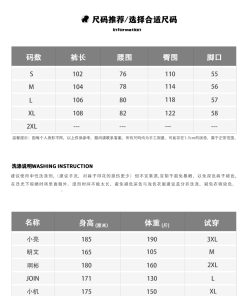 Military Green Cargo Pants for Men - American Straight Loose Fit Ulzzang Trendy Wide-Leg Casual Trousers