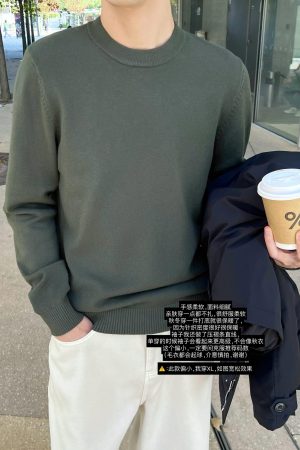 Military Green Knitted Long Sleeve Shirt for Men â€“ Casual Round Neck Top in Autumn/Winter Style