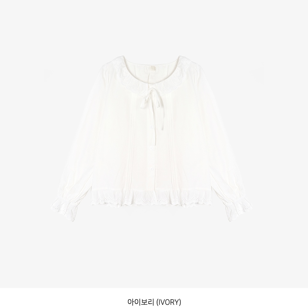 Milk Yellow Ruffled Bubble Shirt with Crochet Lace Top - Stylish Korean-Style Fashion for a Chic Look Milk Yellow Ruffled Bubble Shirt with Crochet Lace Top - Stylish Korean-Style Fashion for a Chic Look