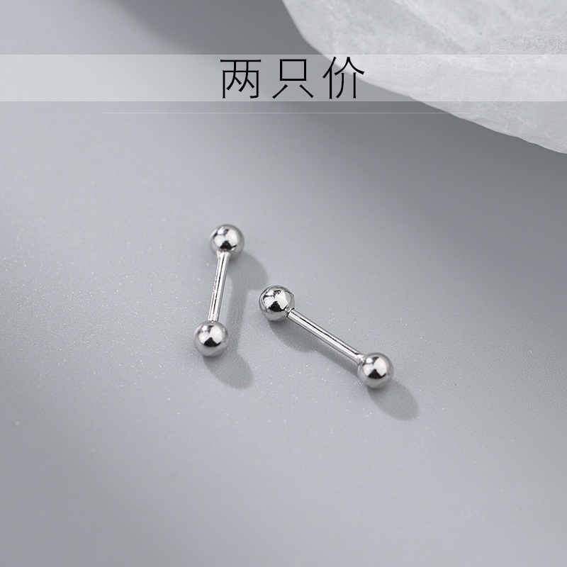 Minimalist Double Ball Stud Earrings for Women - Trendy Small Cartilage Jewelry in 2025 Cool Style Minimalist Double Ball Stud Earrings for Women - Trendy Small Cartilage Jewelry in 2025 Cool Style