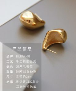 Minimalist Geometric Gold-Plated Silver Water Drop Earrings - Korean French Style, Hypoallergenic Design for Everyday Wear
