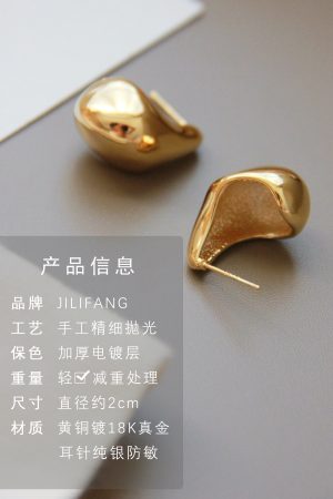 Minimalist Geometric Gold-Plated Silver Water Drop Earrings - Korean French Style, Hypoallergenic Design for Everyday Wear