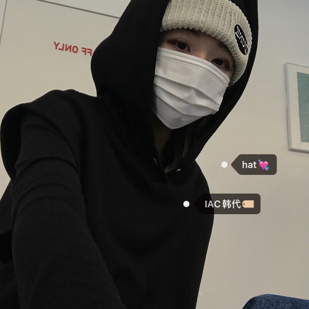 Multicolor Knitted Hat - Korean Style Autumn/Winter Fashion, Cozy Cold Weather Beanie from Dongdaemun Multicolor Knitted Hat - Korean Style Autumn/Winter Fashion, Cozy Cold Weather Beanie from Dongdaemun