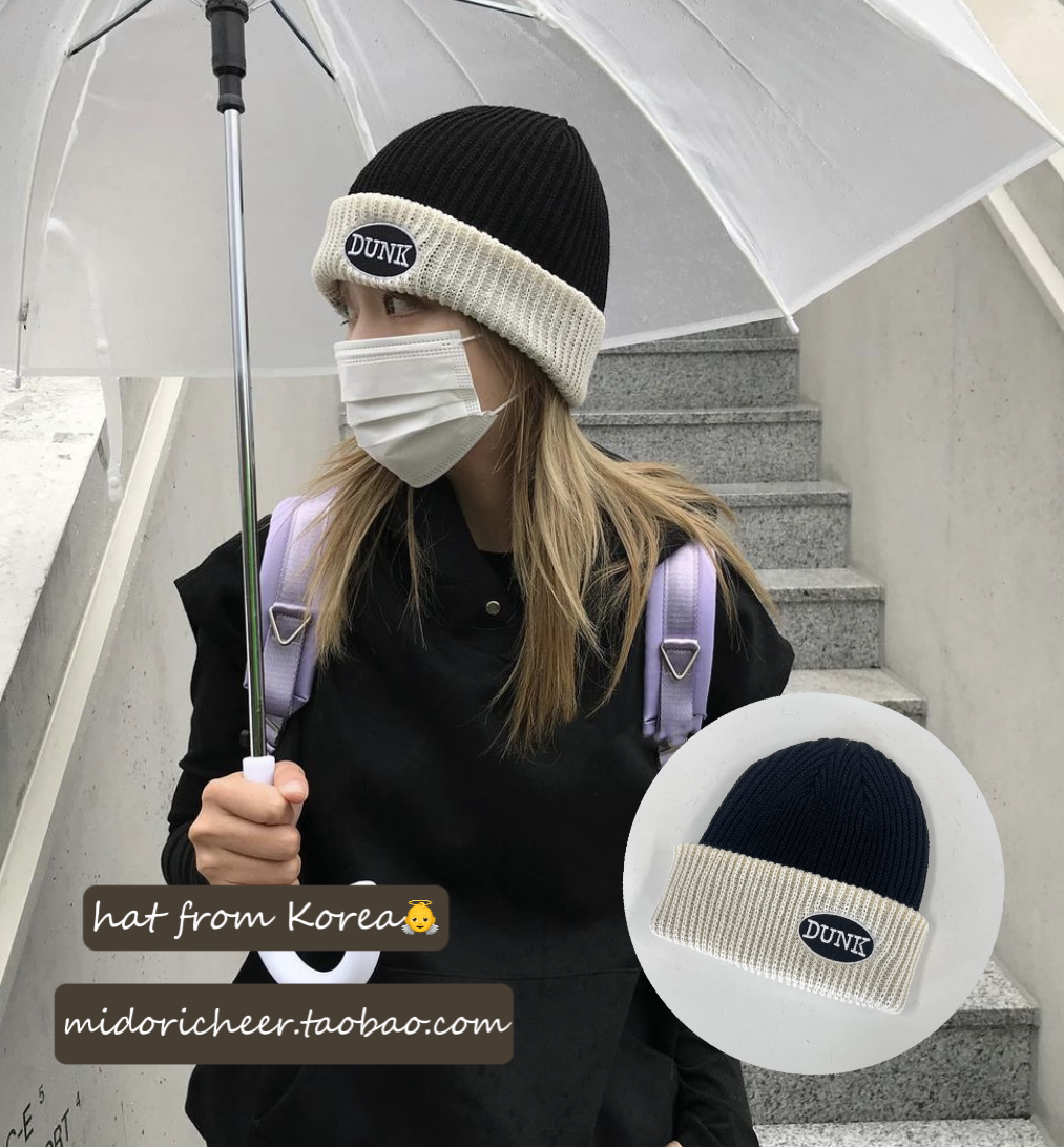 Multicolor Knitted Hat - Korean Style Autumn/Winter Fashion, Cozy Cold Weather Beanie from Dongdaemun Multicolor Knitted Hat - Korean Style Autumn/Winter Fashion, Cozy Cold Weather Beanie from Dongdaemun