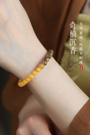 Natural Agarwood and Sandalwood Bracelet for Women, Calming Sleep Aid, Beeswax Amber, High-End Collectible Jewelry
