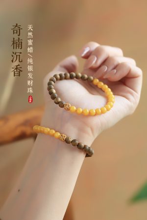 Natural Agarwood and Sandalwood Bracelet for Women, Calming Sleep Aid, Beeswax Amber, High-End Collectible Jewelry