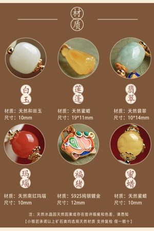 Natural Hetian Jade Multi-Treasure Bracelet for Women - Handmade White Jade Beaded Wristband, High-End Jewelry, Elegant Gift