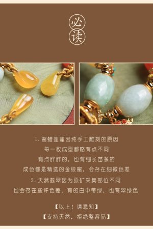 Natural Hetian Jade Multi-Treasure Bracelet for Women - Handmade White Jade Beaded Wristband, High-End Jewelry, Elegant Gift