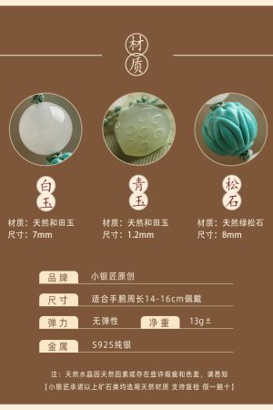 Natural Hetian Jade White Lotus Pod Bracelet - Handmade Summer Beaded Jade Stone & Crystal Jewelry for High-End Fashion.