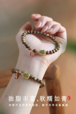 Natural Yunnan Agarwood Bracelet for Women with Hetian Jade Gourd and Sandalwood - Mood Stabilizing Jewelry Accessory