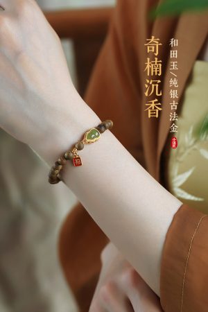 Natural Yunnan Agarwood Bracelet for Women with Hetian Jade Gourd and Sandalwood - Mood Stabilizing Jewelry Accessory