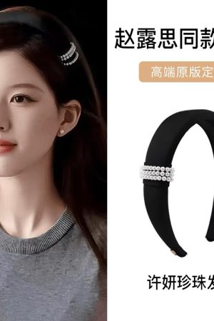 Pearl High Crown Wide Edge Headband for Women - Elegant Fashionable Face-Washing Hair Hoop Hairpin, Y2K Inspired