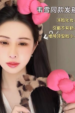 Pink Bow Leopard Print Cat Ears Headband for Women - Cute Hairband Hairpin for Face Washing, Y2K Style Fashion Accessory