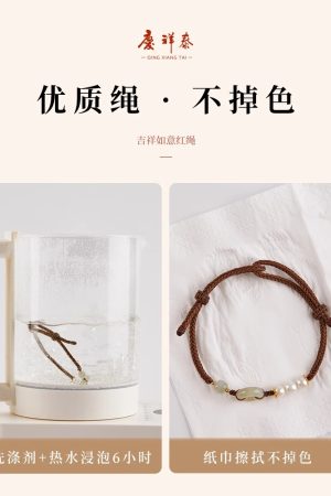 Red String Woven Safety Buckle Bracelet for Women, Pearl Zodiac Year Accessory, Niche Friendship Design for Girls