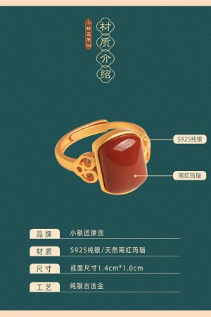 Red Vintage Chinese Style Square Pendant Ring for Women, Pure Silver, Zodiac Year, Ruby & Red Agate, Perfect for Index Finger