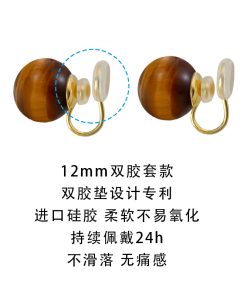 Retro Natural Tiger Eye Stone Earrings - Vintage French Style, Versatile Silver Needle Design, European and American Fashion