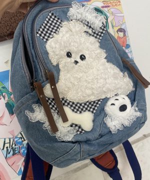 Retro Water-Washed Plush Dog Double Shoulder Bag - Cute Cartoon Backpack for School, Niche Sweet Style