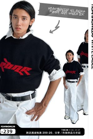 Roaring Beast Black Mixed Yarn Jacquard Logo Sweater - Cozy Knit, Trendy Streetwear, Y2K Fashion