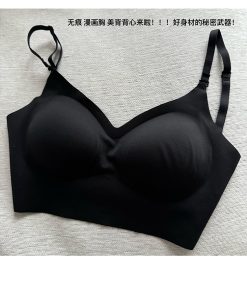 Seamless Comic-Style Bra with Gathered Design, Wire-Free and Backless Lingerie for Effortless Y2K Style