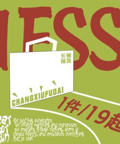 Seasonal Clearance: Trendy Tops Collection - Stylish and Affordable Options Starting at $19.90