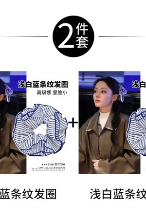 Silver Square Scarf Hair Tie for Women, Blue Striped Hair Band, Korean Style Low Ponytail Accessory, Fashion Hair Rope