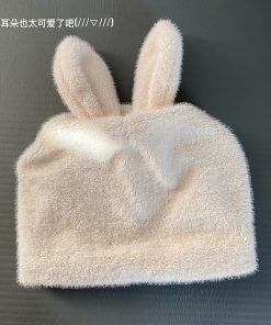Soft Cute Bunny Ear Knitted Wool Hat - Warm Influencer-Style Accessory for Cozy Photo Atmosphere, Age-Reducing Comfort