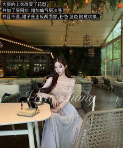 Soft Mist Off-Shoulder Long Sleeve Half-Skirt Dress - Designer Style Knitted T-Shirt for Socialite Looks - Y2K Fashion
