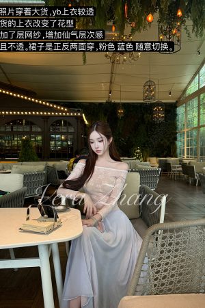 Soft Mist Off-Shoulder Long Sleeve Half-Skirt Dress - Designer Style Knitted T-Shirt for Socialite Looks - Y2K Fashion