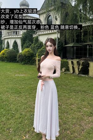 Soft Mist Off-Shoulder Long Sleeve Half-Skirt Dress - Designer Style Knitted T-Shirt for Socialite Looks - Y2K Fashion