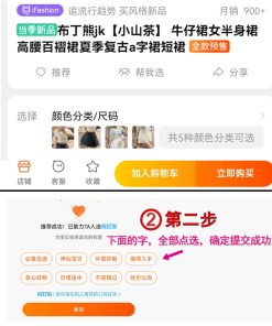 Soft Pudding Bear Ice Cream Tie-Front Cardigan - Lightweight Summer Knit for Y2K Style and Trendy Comfort