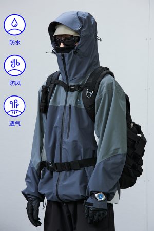 Spliced Hooded Windbreaker Jacket â€“ Trendy Urban Style, Lightweight Fashion Outerwear for Men and Women, Perfect for Y2K and Streetwear Looks