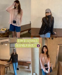 Stylish Green Long Sleeve Tee - Versatile Wear, Sun Protection, Lightweight Fashion Top for Effortless Layering