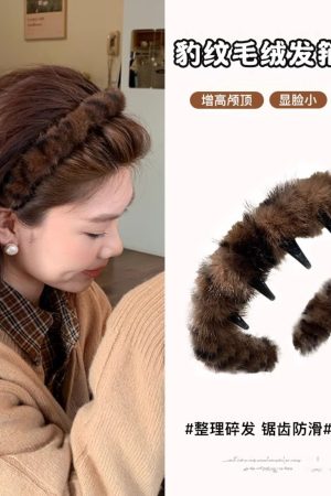Stylish Leopard Print Plush High Crown Headband for Women - Elegant Fashionable Hair Accessory for Face Washing and Everyday Wear