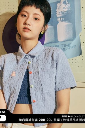 Textured Short Sleeve Shirt with Heart Button Detail - Roaring Beast Design, Trendy Y2K Style