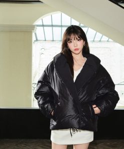 Thick Warm Down Jacket for Women, Big Lapel Short Cardigan, Stylish Winter Coat, Trendy Outerwear for Cold Weather